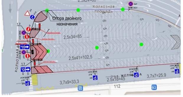 Стали известны подробности проекта первой платной муниципальной парковки на Колхозной площади