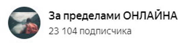 До чего Россия довела Крым за 7 лет? Рассказывает немец