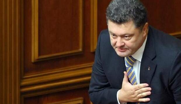 Порошенко Порошенко