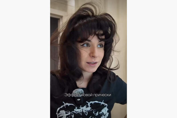 Россиянку прозвали «главврачом Кисегач» из-за неожиданного эффекта от стрижки