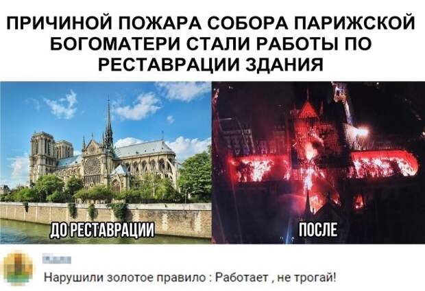 Перлы из социальных сетей на самые актуальные темы Перлы из социальных сетей на самые актуальные темы