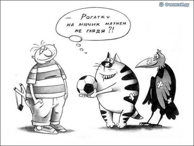 Карикатурные изыски 2