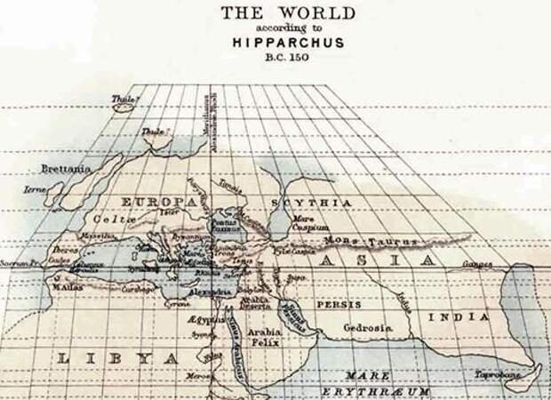 Рис. 13. Фрагмент карты 150 года