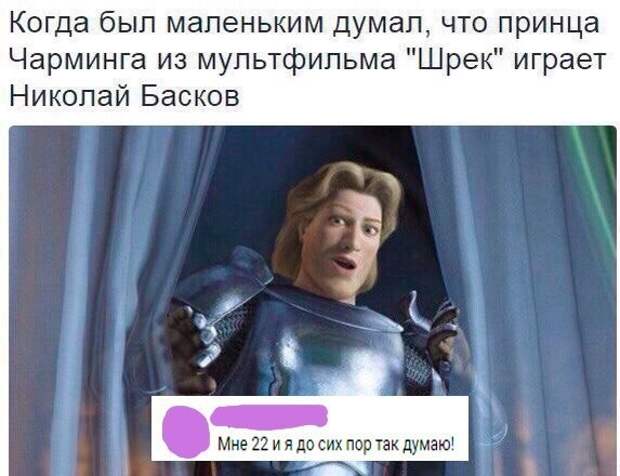 Смешные комментарии из социальных сетей прикол, юмор