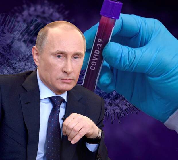 Путин и «вторая волна»: чего ждать россиянам в конце сентября-октябре Путин и «вторая волна»: чего ждать россиянам в конце сентября-октябре