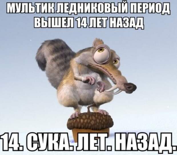 Прикольные картинки пятничным вечером (50 шт)