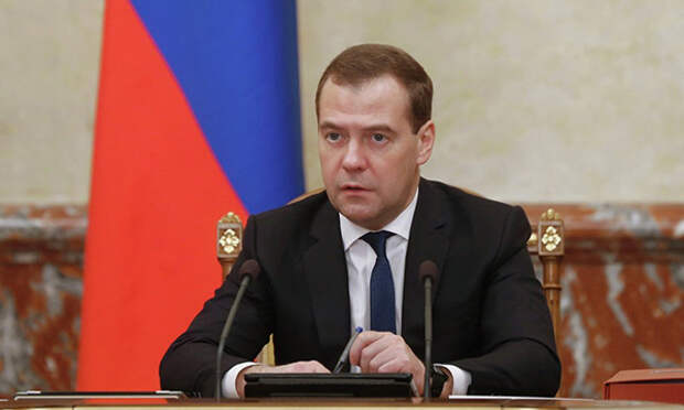 Фото пресс-службы Правительства РФ