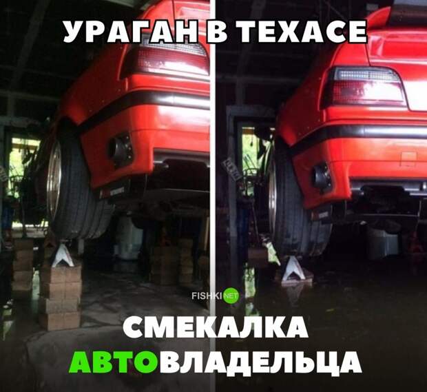 Подборка автомобильных приколов авто, автомобильный, автоприкол, автоприколы, одборка, прикол, приколы, юмор