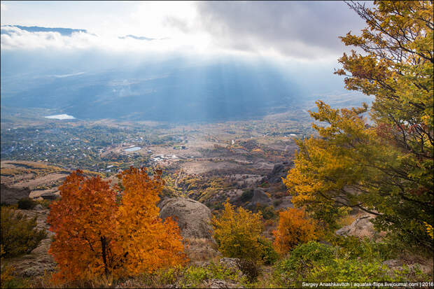 Осень в Крымских горах
