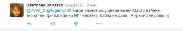 Нашумевшая проукраинская песня Макаревича снова вышла в топы соцсетей
