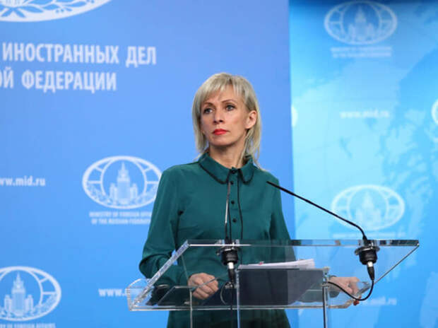 Захарова назвала Украину «позором Европы» Захарова назвала Украину «позором Европы»