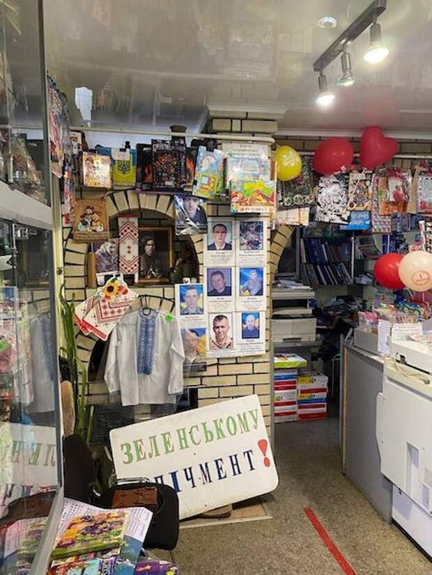 Экстремистские экспонаты, изъятые из музея батальона «Айдар» Экстремистские экспонаты, изъятые из музея батальона «Айдар»