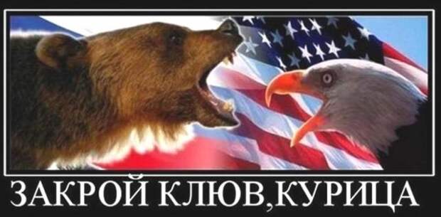 Америка намерена предъявить Кремлю ультиматум по Донбассу. Курт Волкер: США загонят Россию в изоляцию