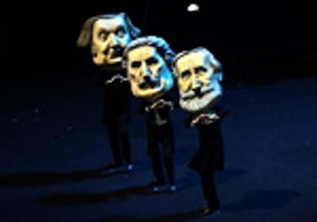 Церемония открытия зимних Олимпийских игр в Италии