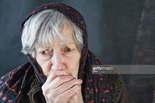 Old-Cold-Lonely Old-Cold-Lonely