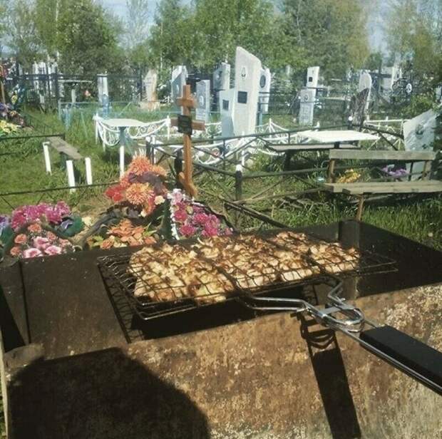 16.