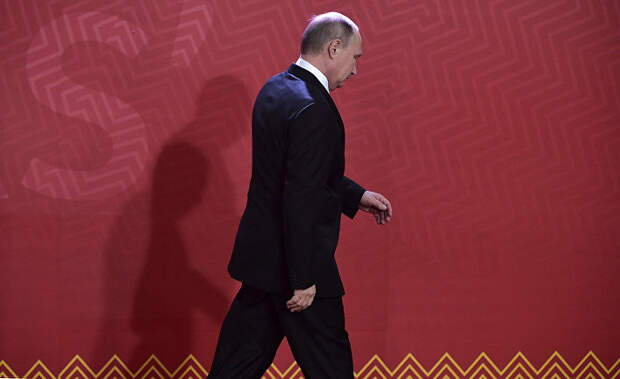 Президент России Владимир Путин на встрече лидеров АТЭС
