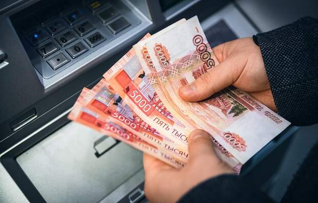 Нежелание россиян тратить сбережения объяснили