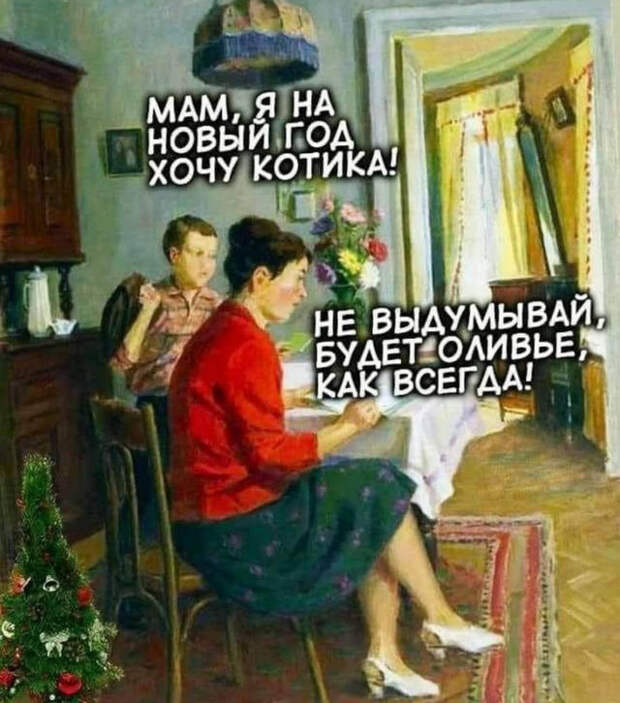 Подборка фото-приколов (41 шт)