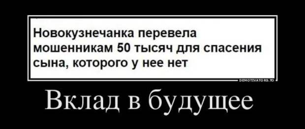Свежая коллекция демотиваторов (21 шт)