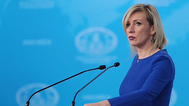 Захарова заявила о неприемлемой ситуации с соблюдением прав несовершеннолетних в США