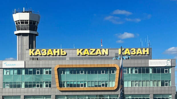 Росавиация сняла ограничения на работу аэропорта Казани