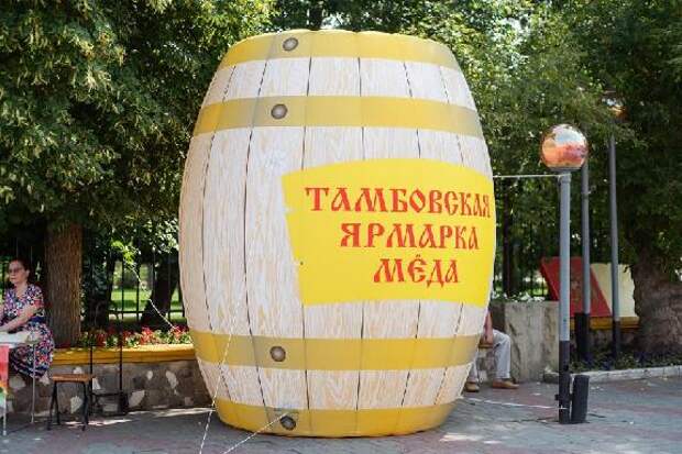 В календарь событий региона вошли пять масштабных городских фестивалей