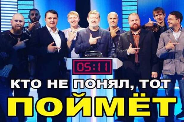 Надеюсь, силовики готовы к попыткам либеронацистского майдана и к своевременной изоляции Мальцева