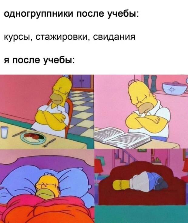 Смешные картинки 25 марта 2021 года