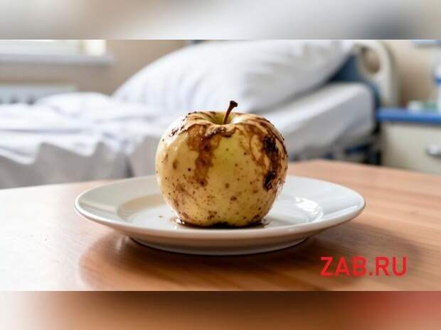 УФАС Забайкалья отстояло право внести в реестр недобросовестных поставщика гнилых яблок в больницу