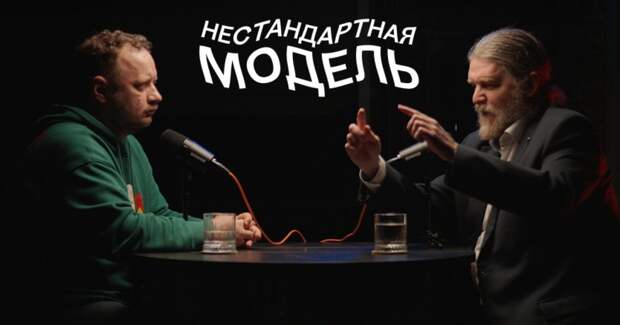 Запутанная история чароита из Забайкалья