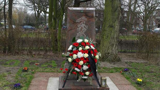 Мемориал жертвам Ходжалинской резни в Гааге (Нидерланды)