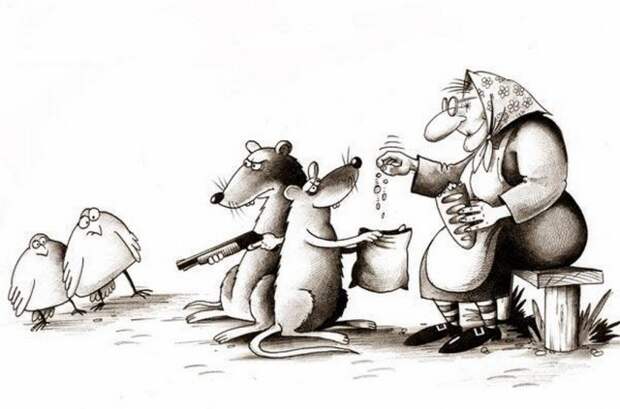 Пост 5 - 54. Карикатурный