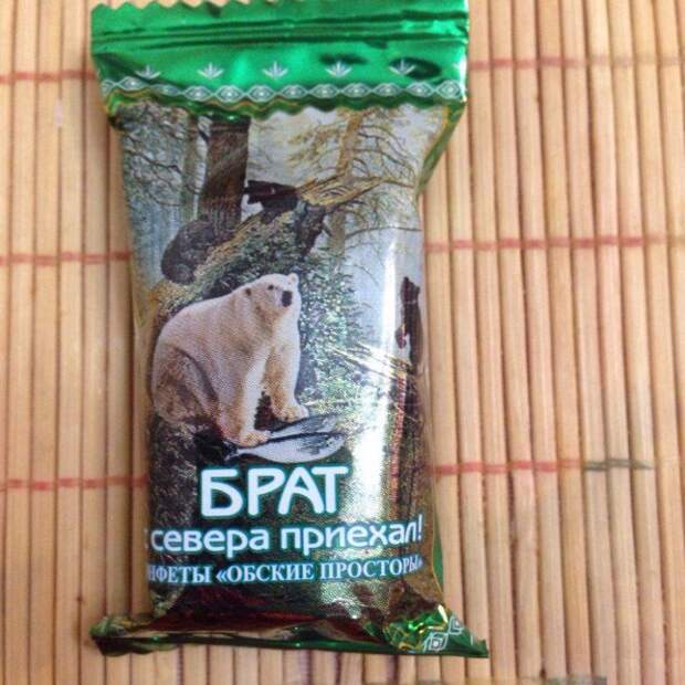 Маркетинг и рекламинг !