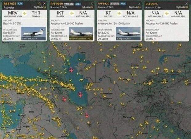 Между тем в Иран из России прибыли три (!)