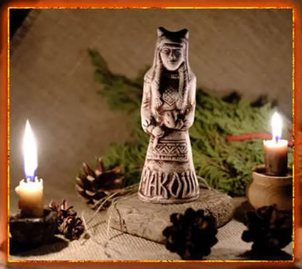 10 НОЯБРЯ ДЕНЬ БОГИНИ МАКОШИ