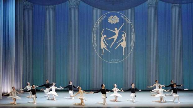 Славный юбилей: 250 лет Московской государственной академии хореографии