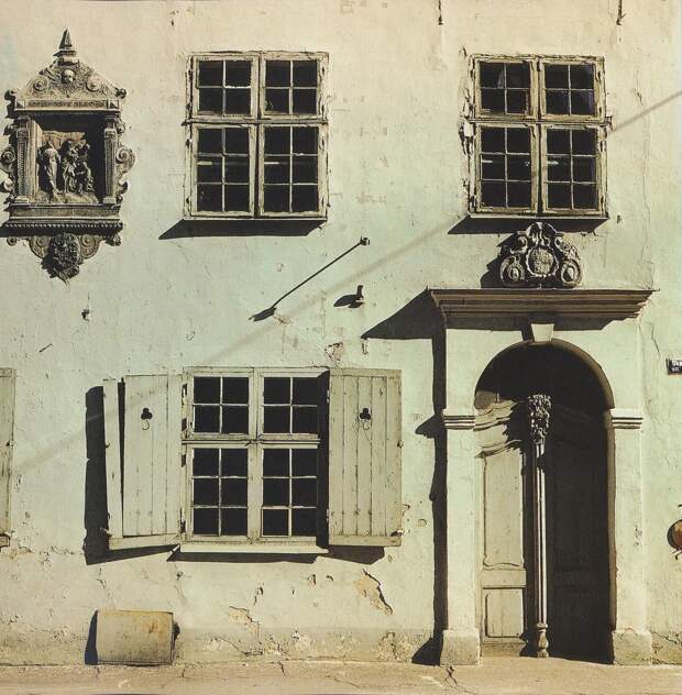 Рига 30 лет назад