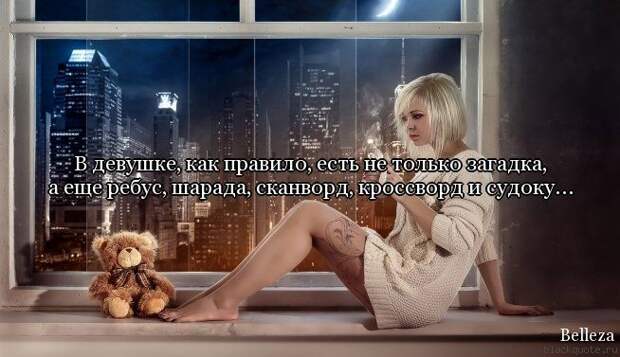 ПРИКОЛЬНЫЕ ВЫРАЖЕНИЯ И ФРАЗЫ ПРИКОЛЬНЫЕ ВЫРАЖЕНИЯ И ФРАЗЫ