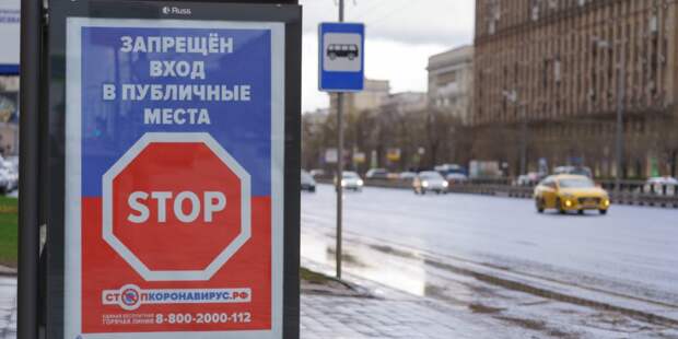 Неожиданное возвращение: как опасный вирус снова стал частью нашей повседневности