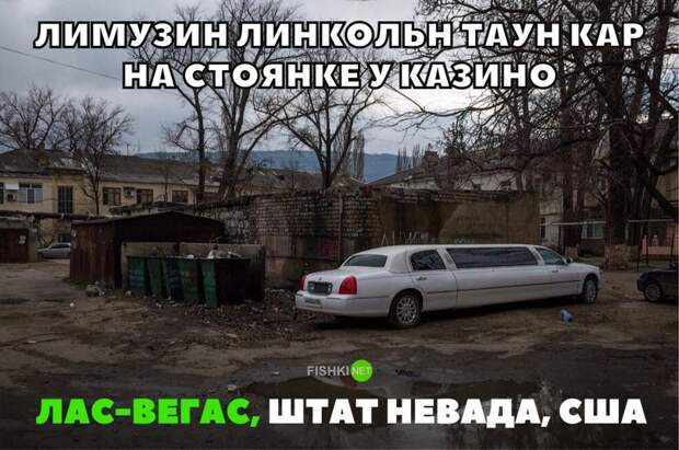 Свежая подборка автоприколов авто, автоприколы, приколы