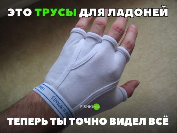 30 позитивных картинок, которые скрасят ваш  день картинки, прикол, юмор