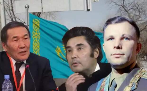В Казахстане новая выходка: на сей раз «помешал» Гагарин – улицу срочно переименовали