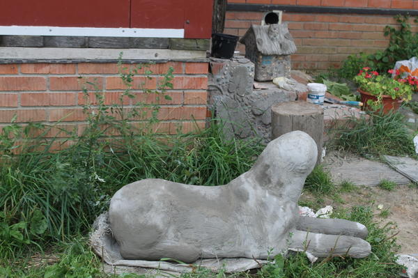 мастерская