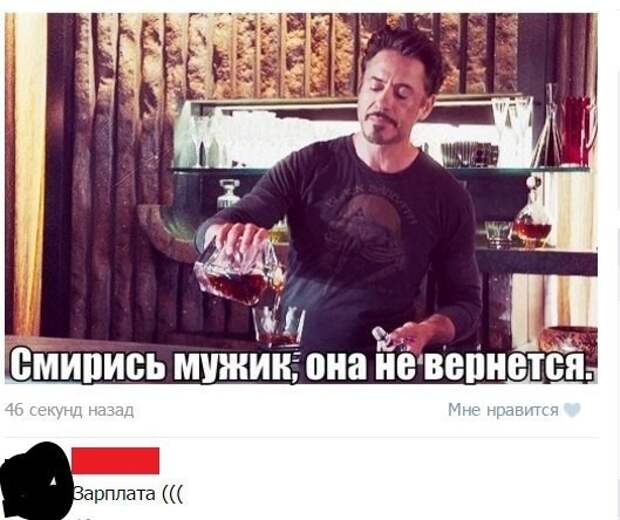 Смешные комментарии из социальных сетей прикол, юмор
