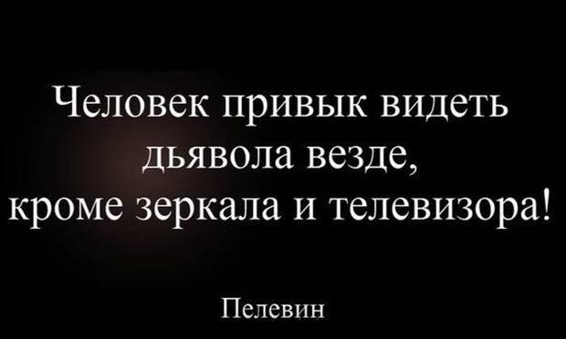 Прикольные картинки абавсём:D (12.08.16)