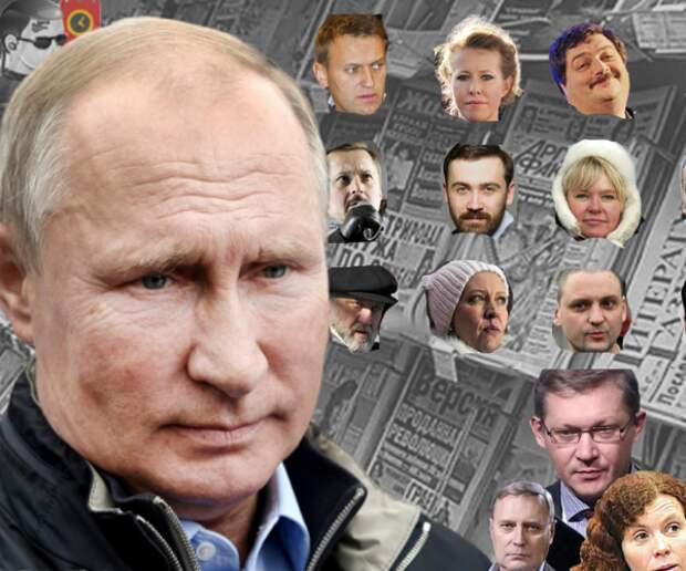 Путину и дальше придётся бороться с саботажем. Подрастает новое поколение