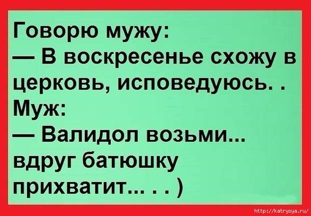 image (5) (657x457, 161Kb)