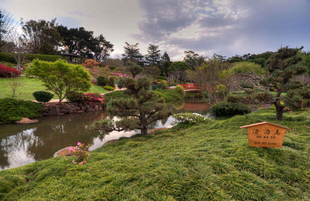 Ju Raku En Japanese Garden Ju Raku En Japanese Garden