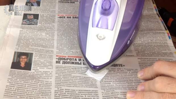 Перенос рисунка на монету